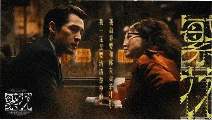 日漫番剧动漫免费观看 热门推荐